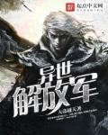 幸福宝草莓