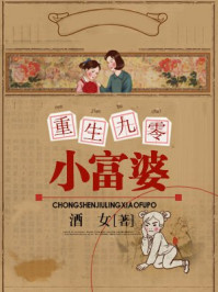 狼人卡牌全部188个人物介绍