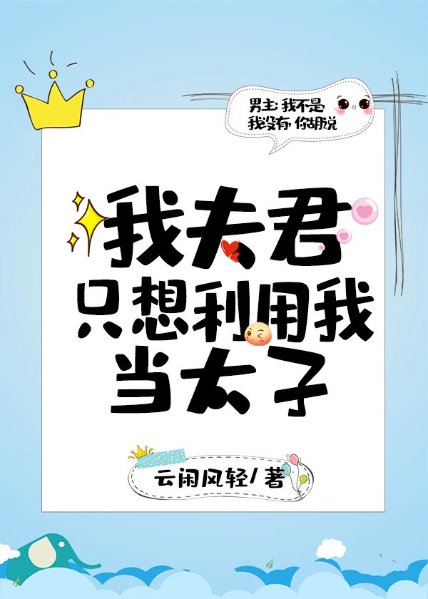 中国蓝tv网络直播