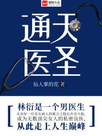 男女激烈动态图