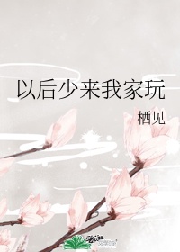 制服诱惑2地下法庭