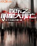 看完整日b片