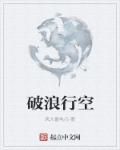神话三国