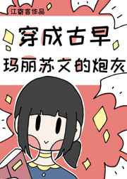 用震蛋折磨女人的视频