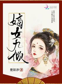 被男朋友摸到湿是怎样的体验