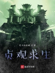 少年啊宾
