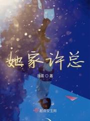 日韩欧美中文