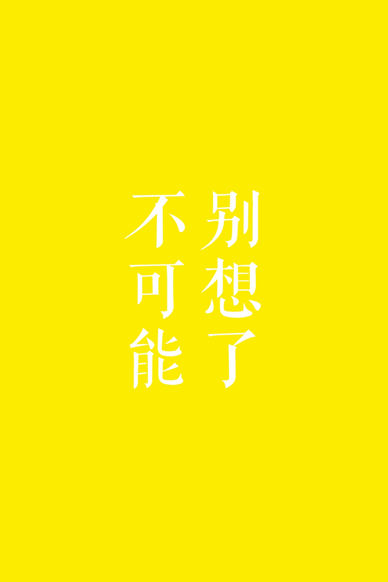 康熙的太子妃沈皎皎