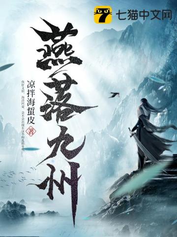 中心游戏