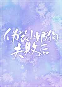 panda是什么意思