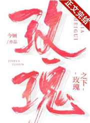 阅次元论坛