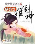 美女热吻舌吻视频大全