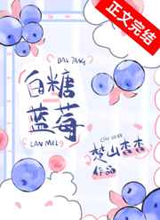 2024直播盒子