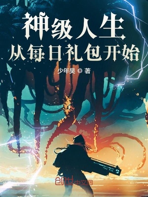 假阴蹲着小便变装小说