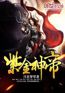 宸汐缘免费观看