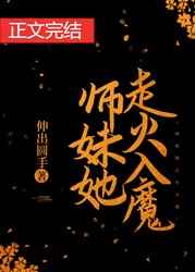 从前你穿越风雨都会仓促见一面