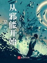 女高中生小雪小柔