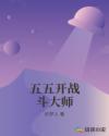 两个美女床头热吻视频