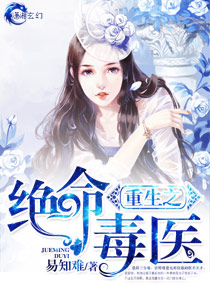 2024押尾猫视频在线