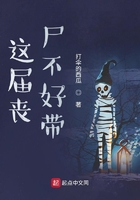 美女扒开下面让男生桶白浆