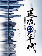 嫂子吧电影院