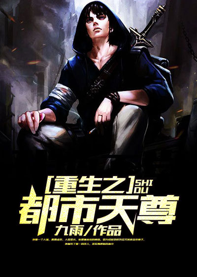 阮苏霍北辞小说