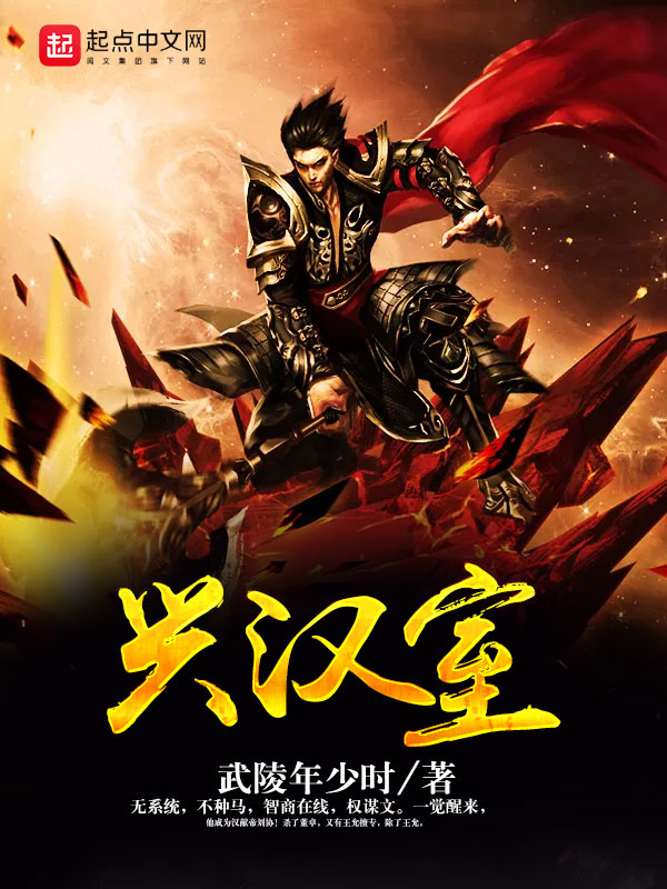 风间由美无打码的电影
