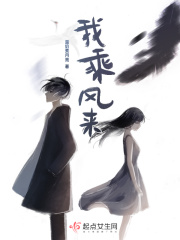 奔跑吧兄弟第十一季第二期
