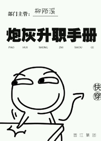 女女恋爱网站免费