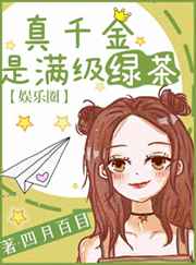 东京干