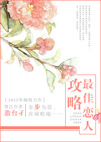色搜