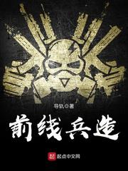 蜜臀网