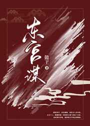 做爰吃奶全过程免费视频