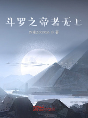 国产 亚洲 欧洲 另类