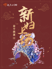 啊滨