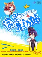 yy88.tv