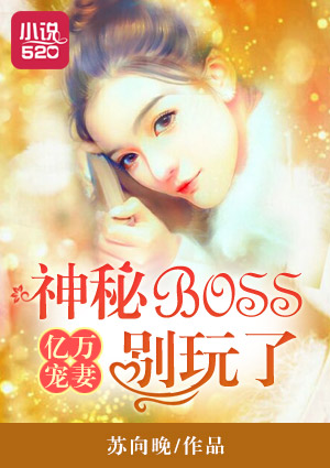 揉捏大奶