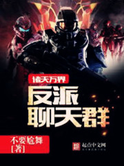 男女新婚之夜性过程