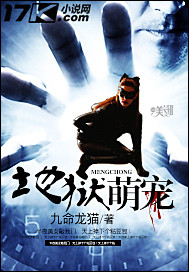 奇剑狂法师