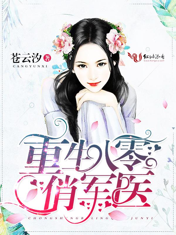 与女乱lun长篇小说