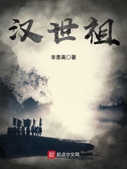 不要和陌生人说话电视剧