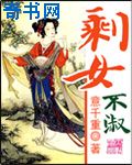脱女生衣服