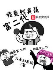天天干夜夜草