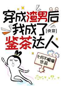 烽烟狼卷免费下载