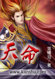 茅山后裔