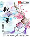民兵葛二蛋电视剧全集免费观看高清