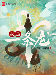 春意影院免费入口