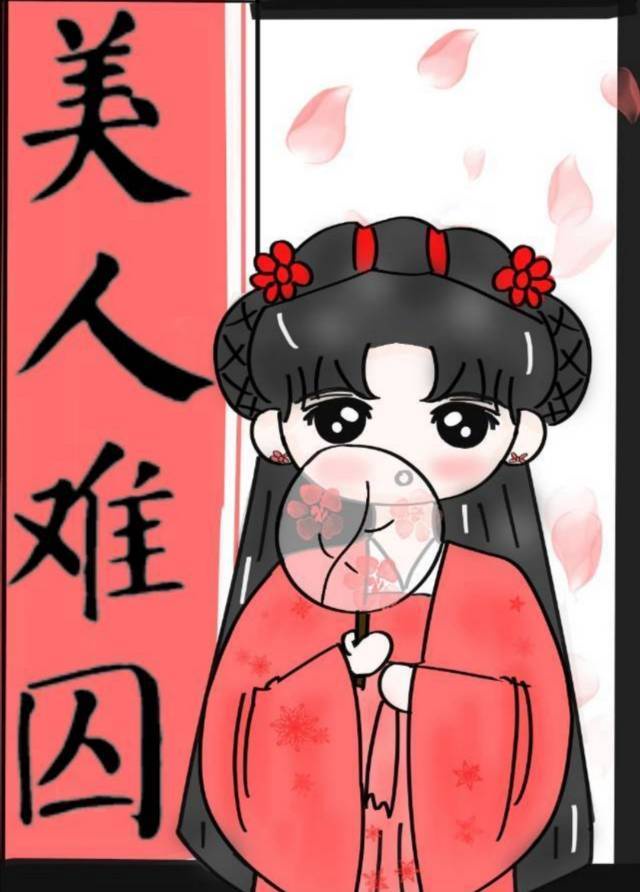 ps3游戏下载