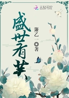 清炭