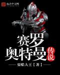 叶良俊